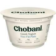 Chobani Greek Yogurt 0% Plain 5.3oz - Greenwich Village Farm