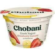 Chobani Greek Yogurt 2% Strawberry Banana 5.3oz - Greenwich Village Farm